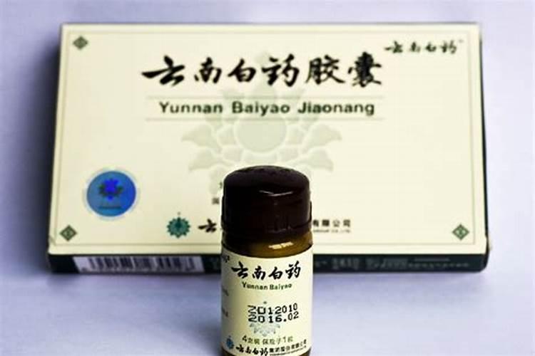 养花的小白药和小粉药使用方法和技巧详解