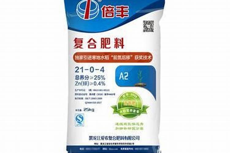 春暖化肥多少钱一袋