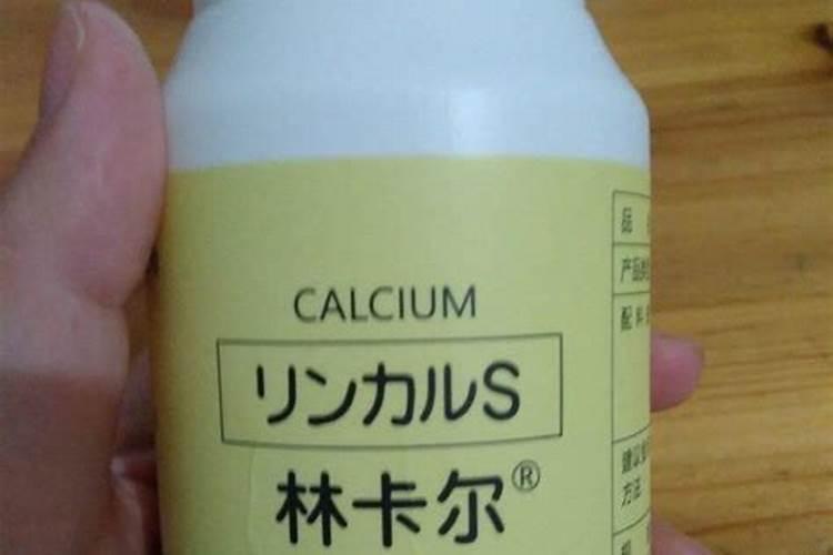 碱性肥料都有哪些