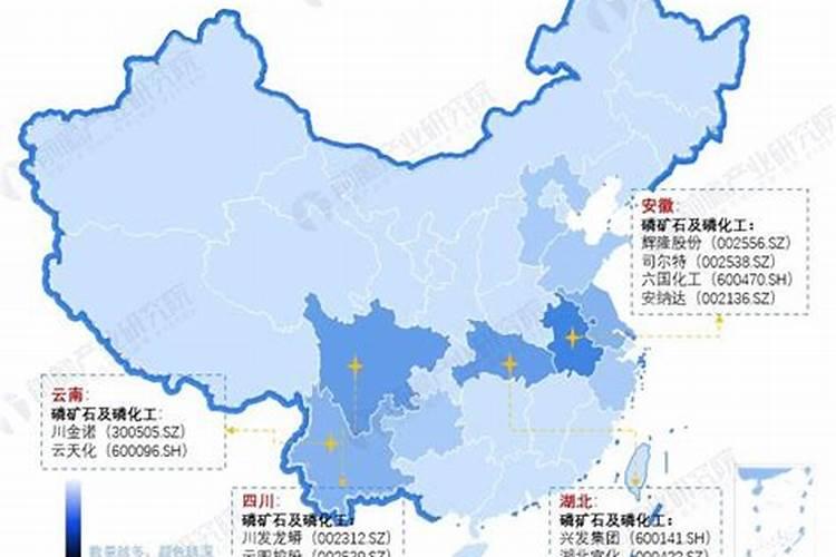 磷肥磷化工主要集中在哪几个省,磷肥中的有效磷如何提取