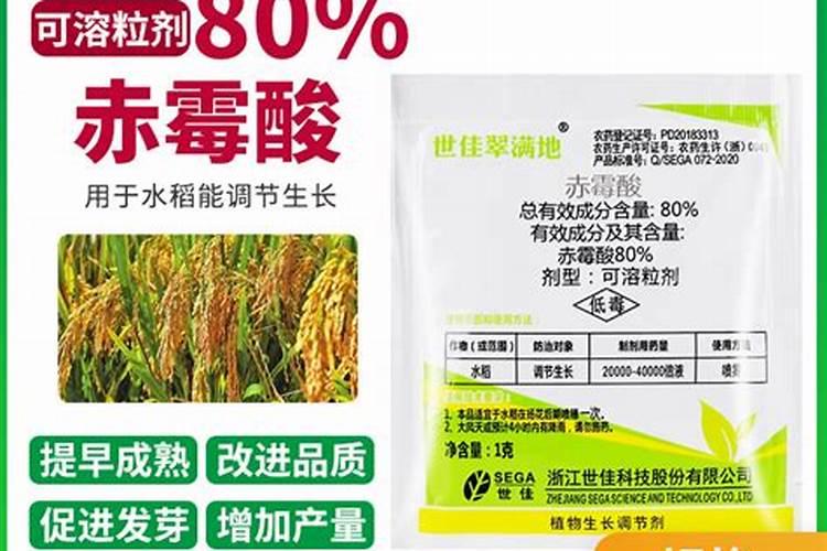 世界顶级!成功的经销商必须抓住的一款高端肥!