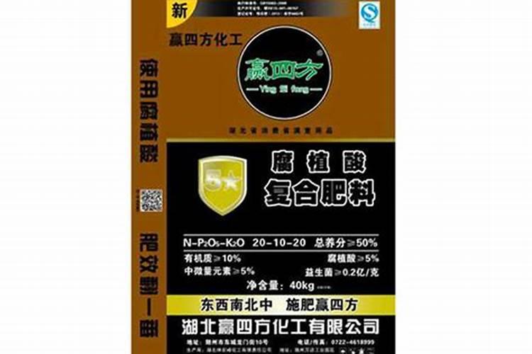 什么植物多施钾肥