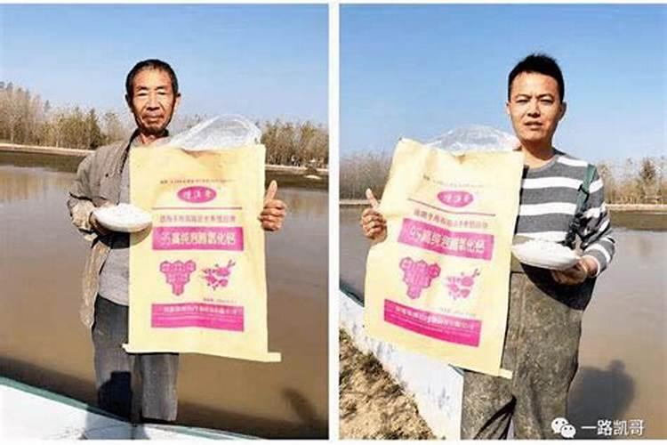 自制水溶肥配比表,水溶肥如何使用