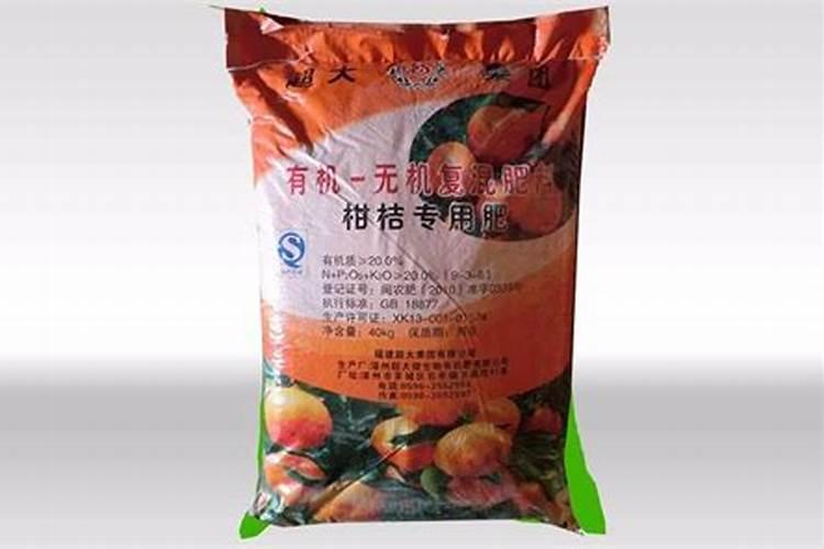 柑橘树专用肥料配方是什么？