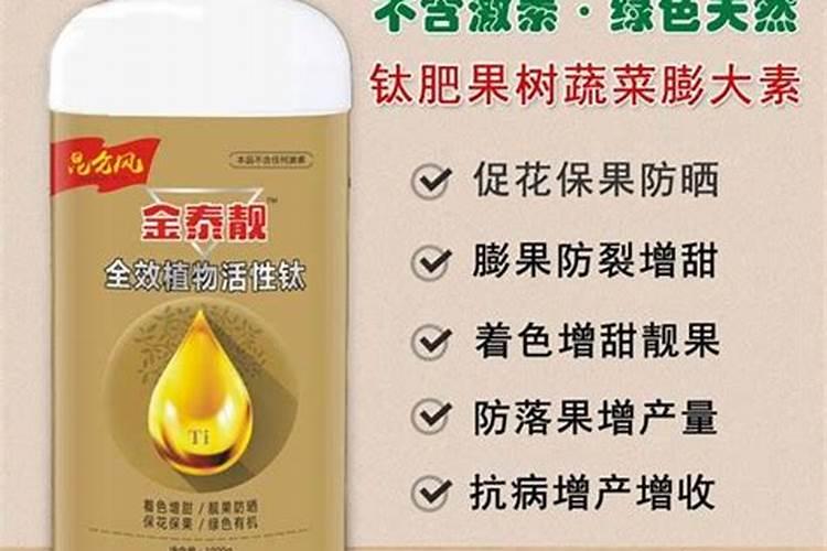 草木灰使用方法,有懂得吗？