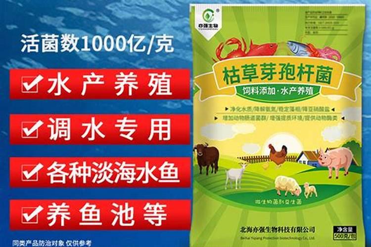 氨基酸和黄腐酸钾啥区别