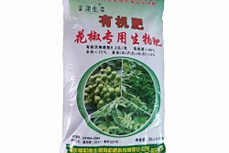 九叶青花椒醒苞方法