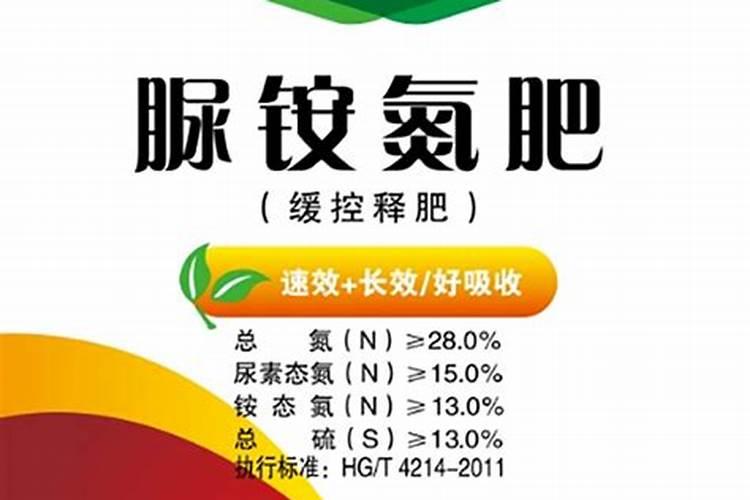 什么是氮肥有哪些