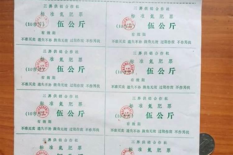 氮肥与尿素肥有什么区别