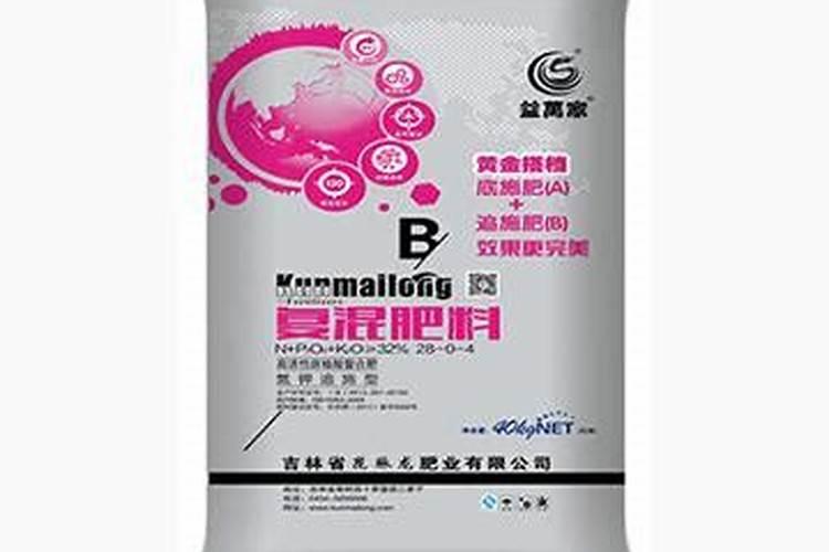 海藻精的正确使用方法