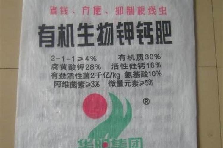 碗莲应该如何施肥