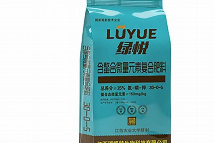 农业微量元素钼多少一公斤？