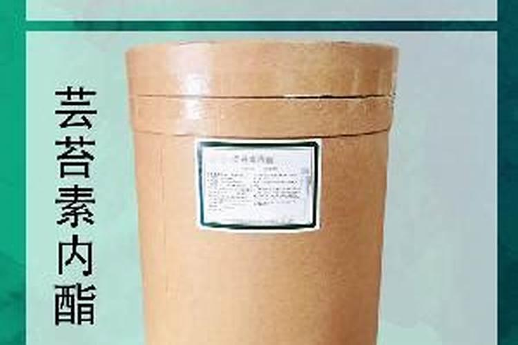 芸苔素内酯哪个厂家好