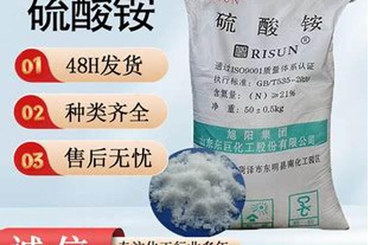 白菜上什么肥料长得又快又大,怎么施肥？怎么追肥