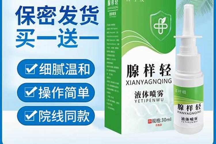 小叶桔和橘子区别