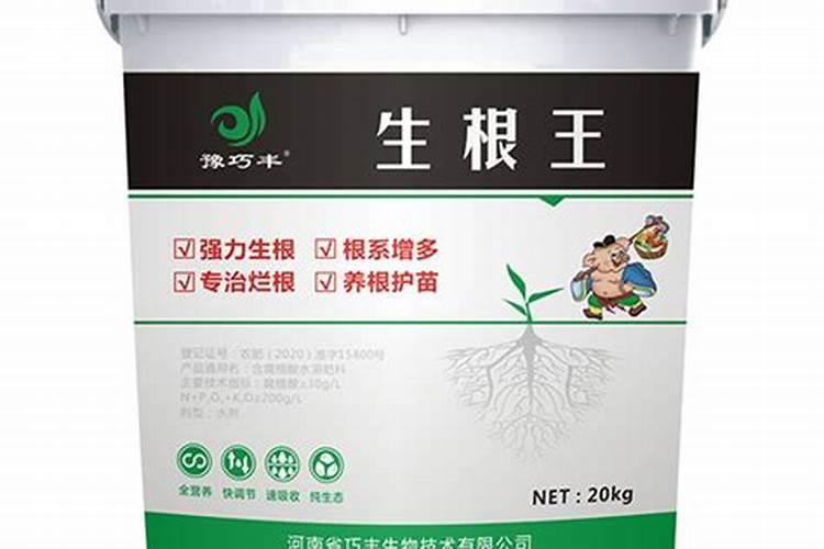 高磷水溶肥什么时候用