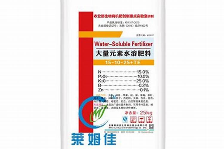 怎么判断作物是不是缺磷肥了？