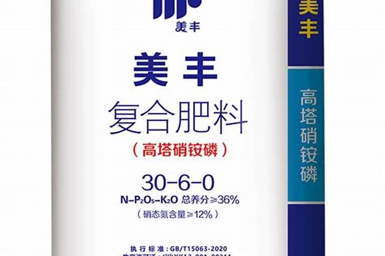 花生幼苗可以喷叶面肥吗 使用什么肥料好
