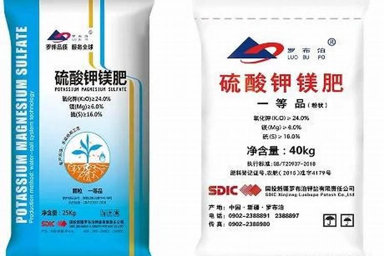 硫酸钾镁肥作用和使用方法