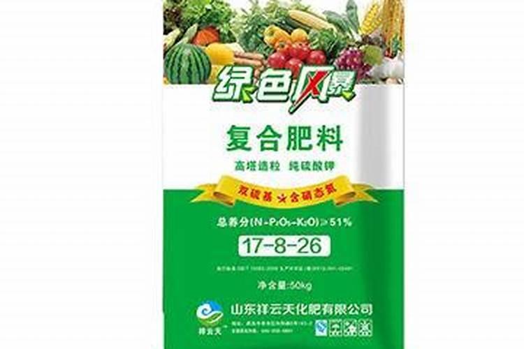 怎样分辨缓式控释肥的真假？控释肥有多少种？