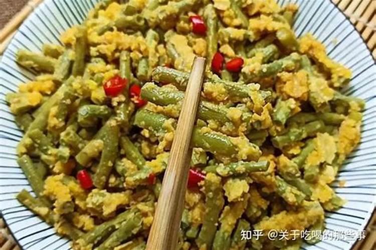豆角最忌什么肥料