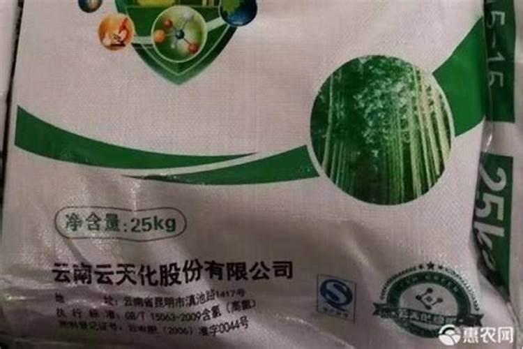 西红柿用什么叶面肥比较好