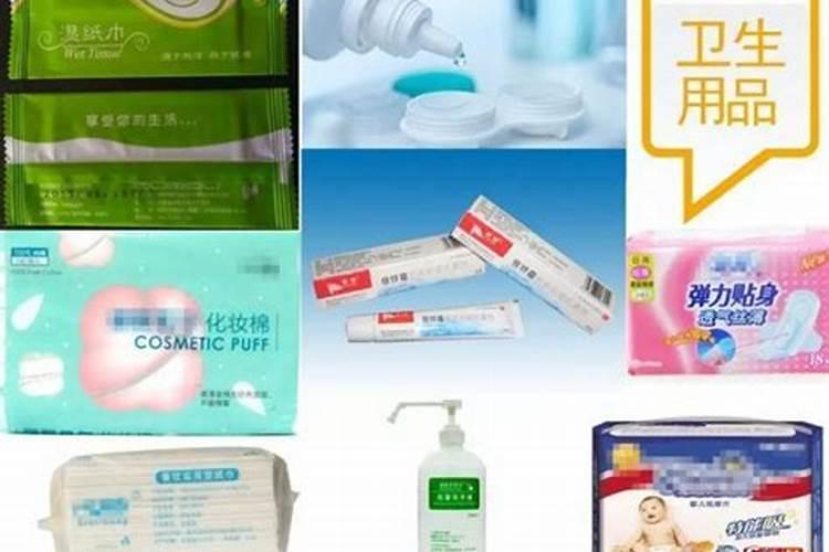 不得加入抑菌剂的无菌制剂