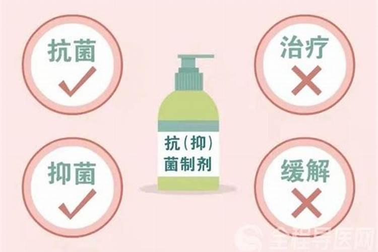 不属于眼用制剂抑菌剂的是