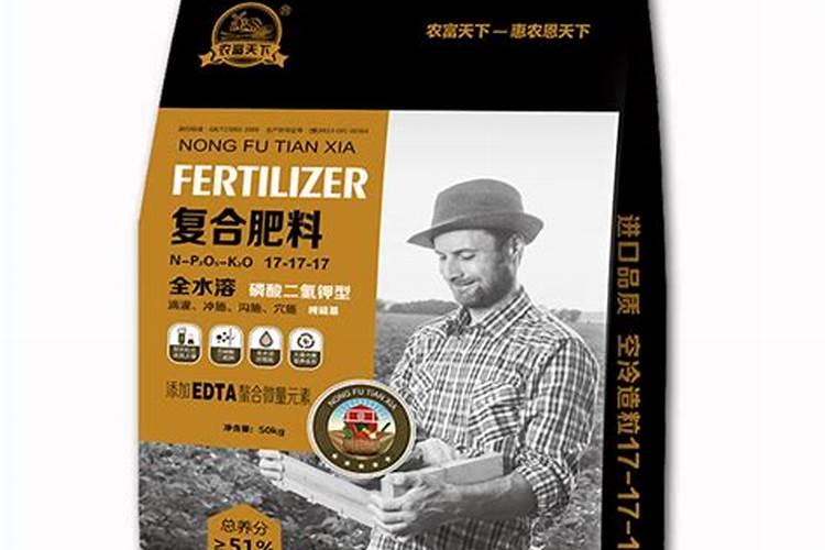 秋葵用什么肥料最好