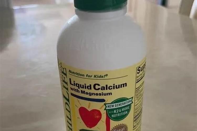 西红柿喷什么叶面肥最好