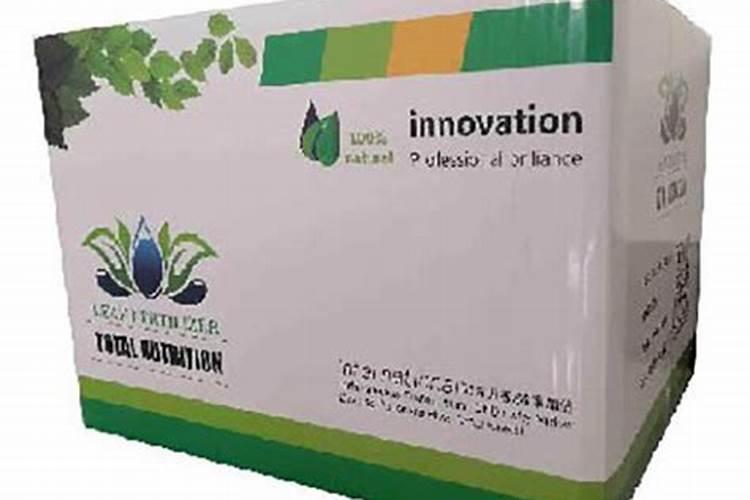 淄博施利美化肥有限公司怎么样？