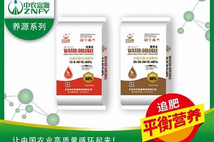 螯合铁肥的使用方法