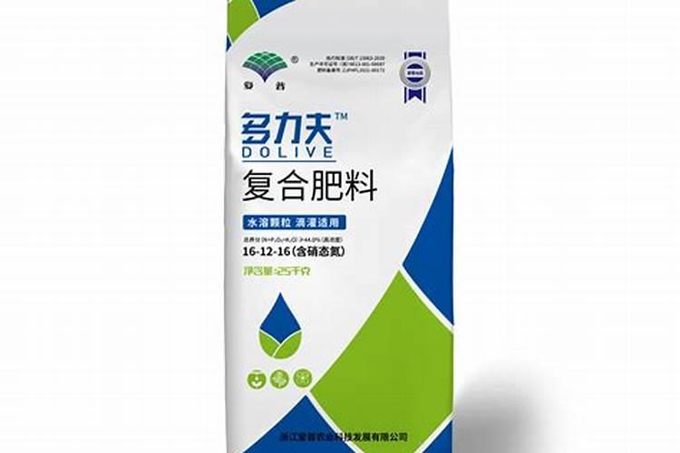 肥料增效剂一般有哪些