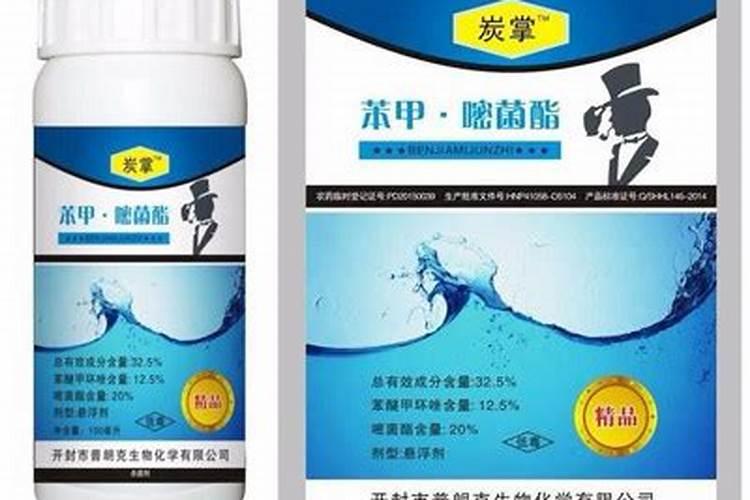 苯甲密菌酯能和芸苔素,磷酸二氢钾,甲维盐混用吗？