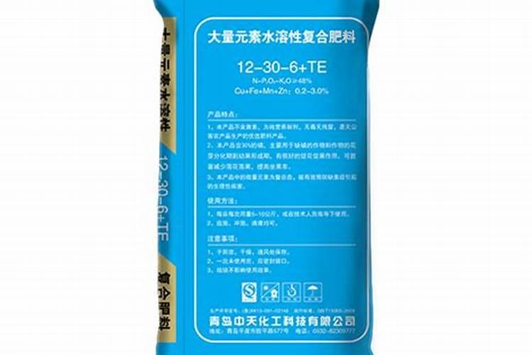 青岛苏贝尔作物营养有限公司怎么样