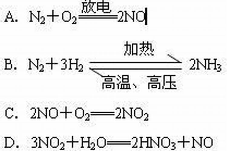 需要一句能体现“雷雨发庄稼”的诗句