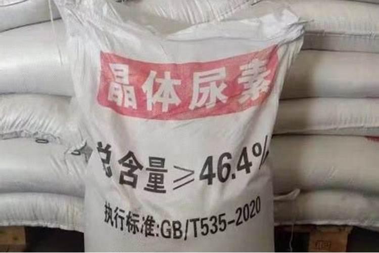 液体氮一亩地喷施多少