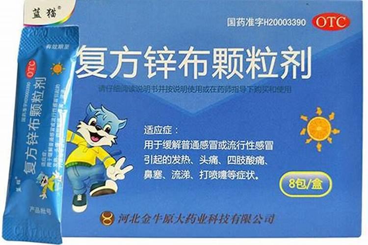 城市园林绿化保水剂的应用及其效果？