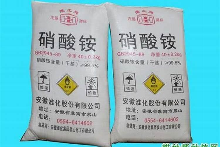向土壤使入有机氮肥或化学氮肥后不应浇水过多它的原因是什么百度知 ...