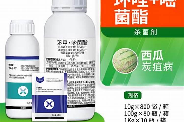 磷肥下地里多久能化了