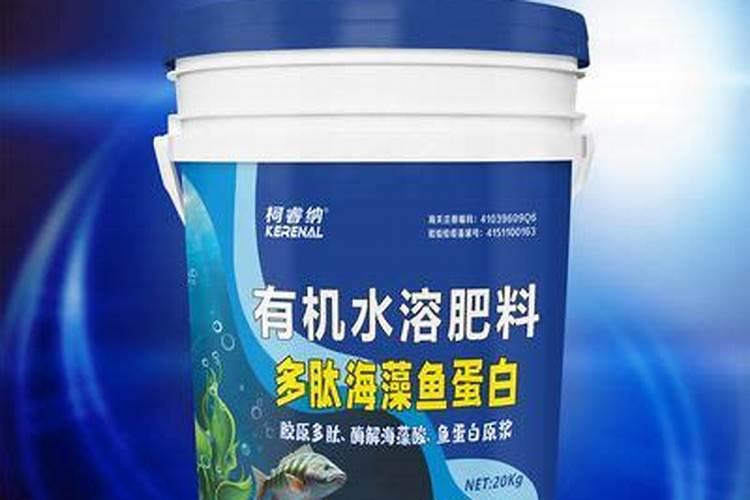 花卉氮肥哪里有卖的