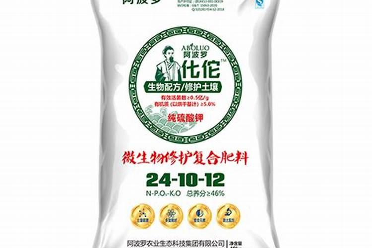 「002550股票」谁在哄抬化肥价格？发改委约谈,市场监管总局立案调查...