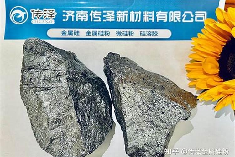 工业硅粉广泛应用于哪些行业？