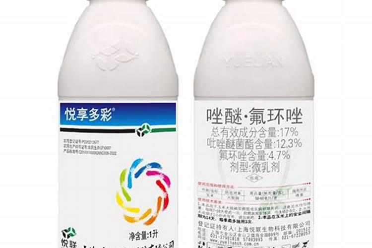 氟环唑和吡唑醚菌酯可以混用吗？