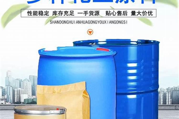 水溶肥生产原料有哪些