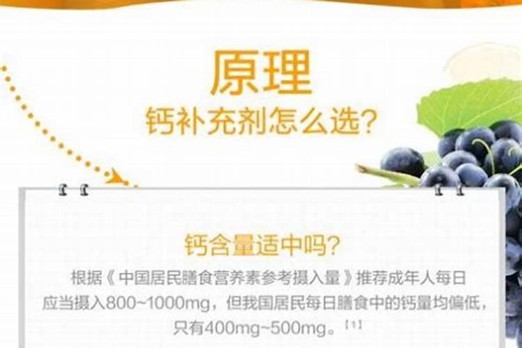 种植过程种草莓需要补钙吗 草莓苗缺钙严重会怎么样