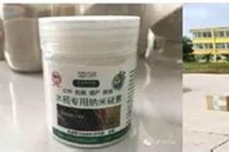 怎样对水稻施叶面肥？ 果树、蔬菜出现病菌就用82%代森锰锌