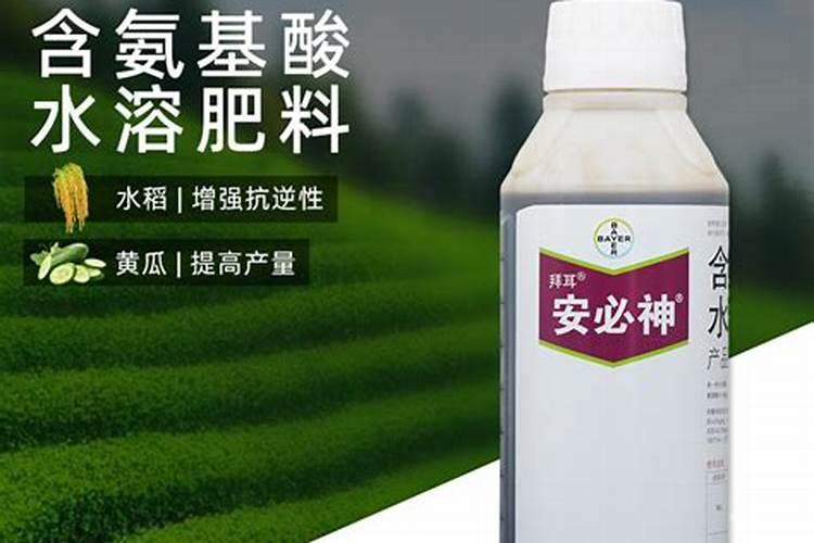 水溶肥什么牌子靠谱？