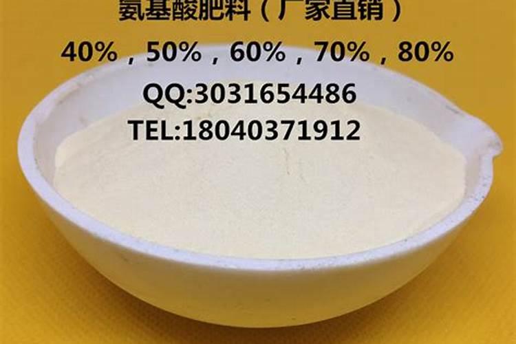 中国叶面肥十大品牌