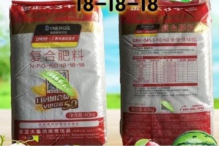 种植工业辣椒用什么肥料好些？